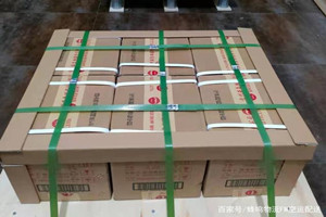 塔什库尔干红其拉甫机场快运酒水【机场货运当天